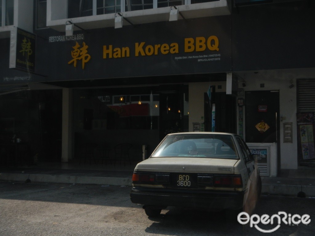 han-korea-bbq-s-photo-korean-bbq-restaurant-in-cheras-aeon-cheras