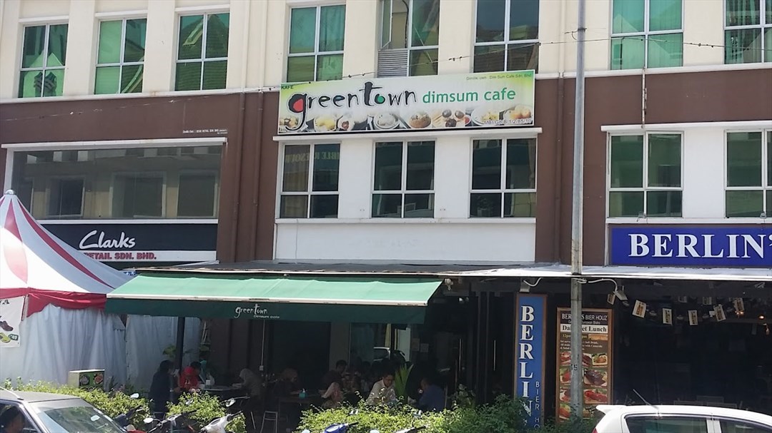 Cafe greentown dimsum Greentown Dimsum