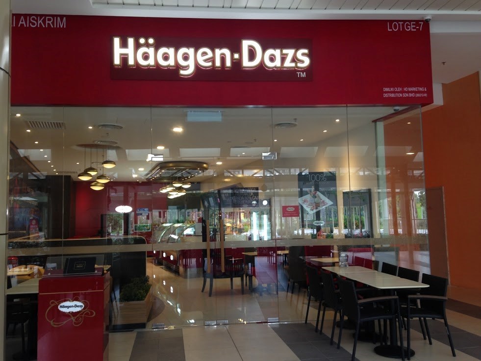 Haagen Dazs Western Variety Ice Cream Froyo Gelato Cafe In Putrajaya Klang Valley Openrice Malaysia