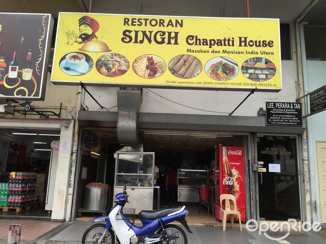 Singh Chapati House S Menu Indian Restaurant In Brickfields Klang Valley Openrice Malaysia