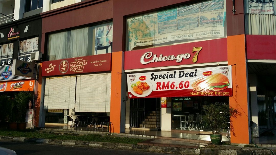 Chicago 7 Western Variety Steaks Chops Restaurant In Kuching Sarawak Openrice Malaysia