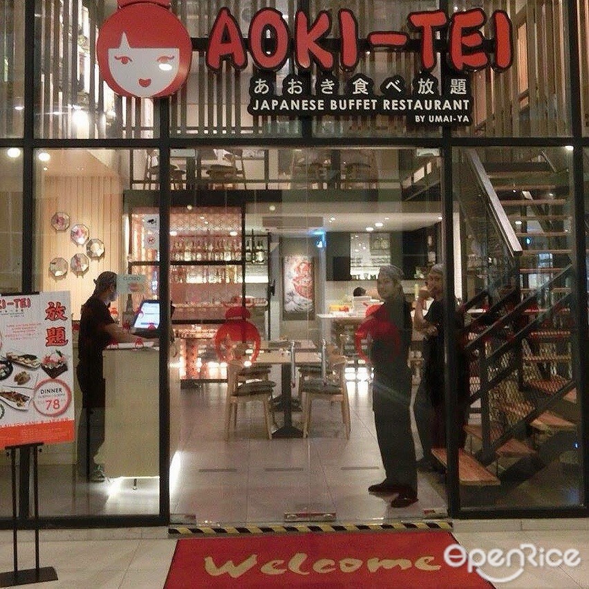 Aoki Tei Japanese Seafood Restaurant In Kota Damansara Giant Kota Damansara Klang Valley Openrice Malaysia