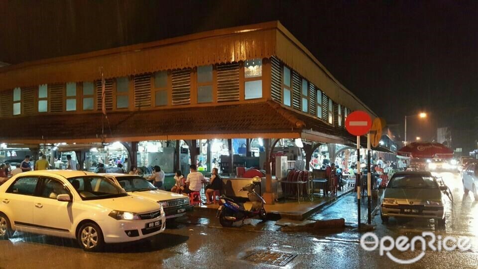 Siang Malam Market Square S Menu Chinese Food Court In Taiping Perak Openrice Malaysia