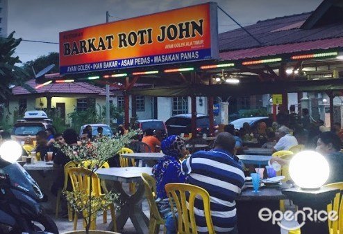 Barkat Roti John Malay Burgers Sandwiches Restaurant In Kesibang Malacca Openrice Malaysia