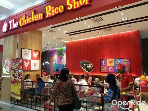 Chicken rice shop kluang mall