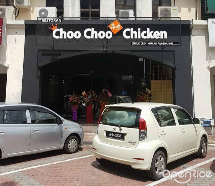 Choo choo chicken halal