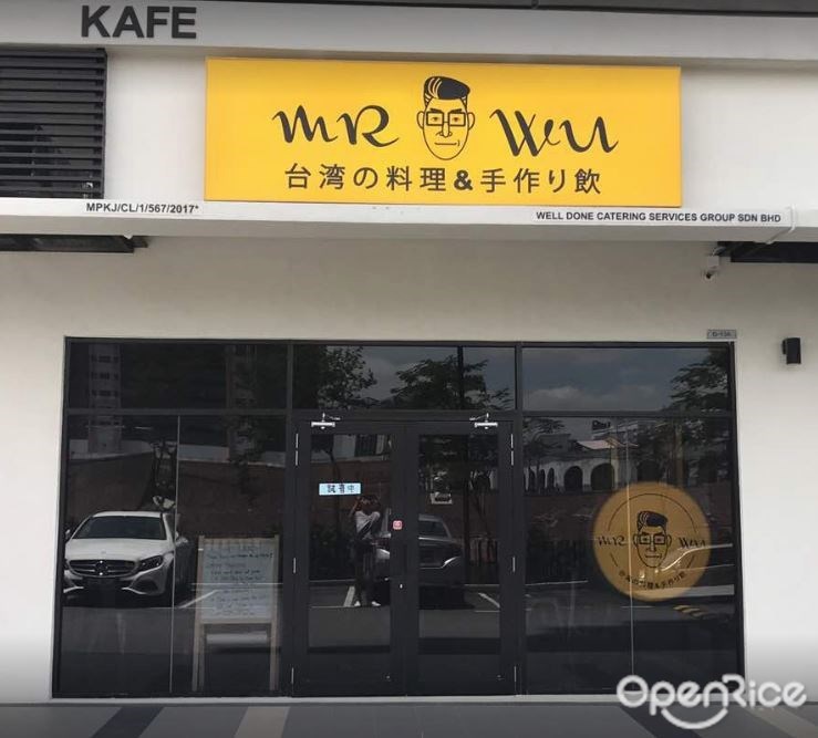 Mr wu taiwan restaurant