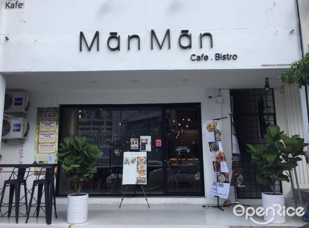 Man Man Cafe Bistro Western Variety Pizza Pasta Cafe Private Party In Kepong Kepong Village Mall Klang Valley Openrice Malaysia