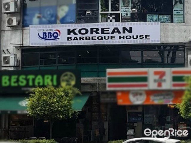 Korean Bbq House Korean Buffet Restaurant Group Family Dining In Sri Hartamas Klang Valley Openrice Malaysia