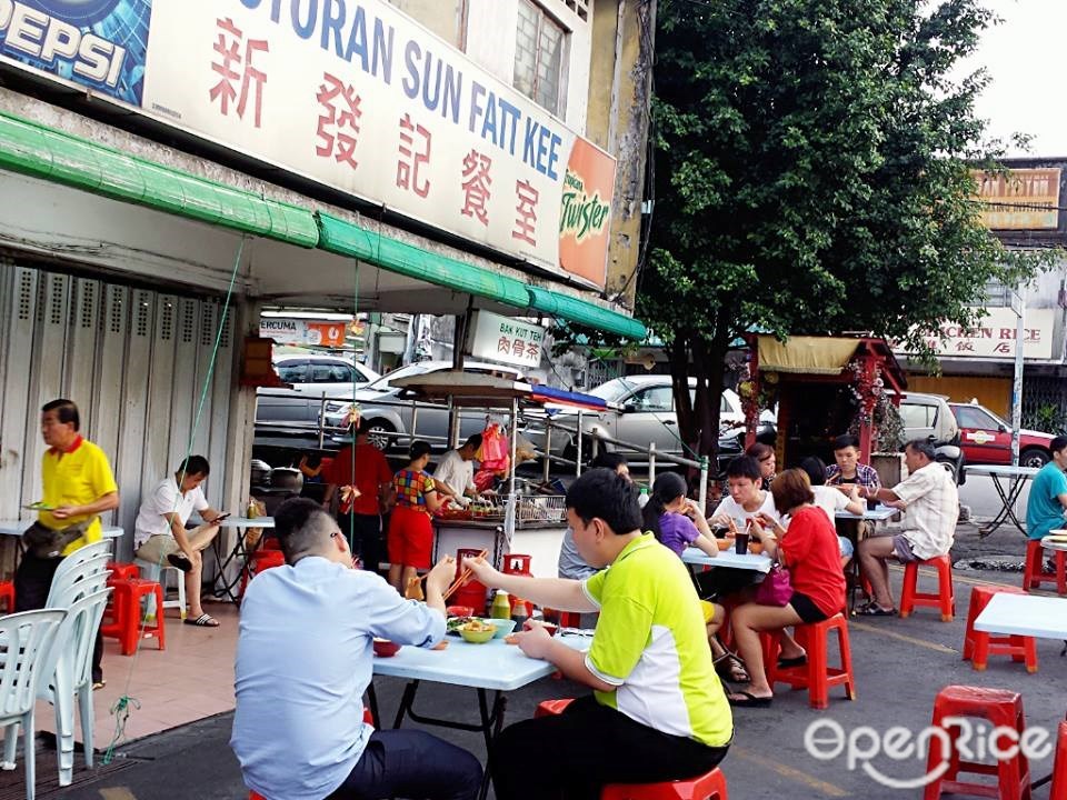 Sea Park Bak Kut Teh Chinese Bak Kut Teh Stall Warung In Petaling Jaya North Klang Valley Openrice Malaysia