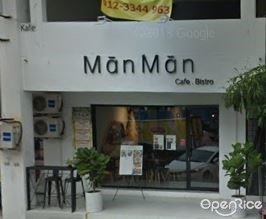 Man Man Cafe Multi Cuisine Steaks Chops Cafe In Kepong Kepong Village Mall Klang Valley Openrice Malaysia