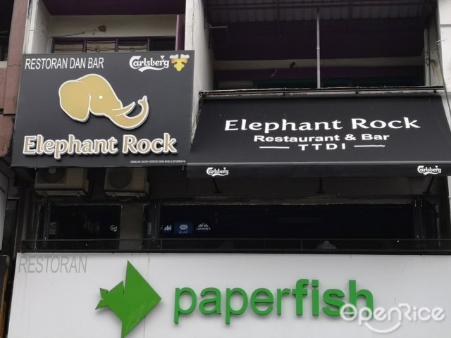 Elephant rock ss15