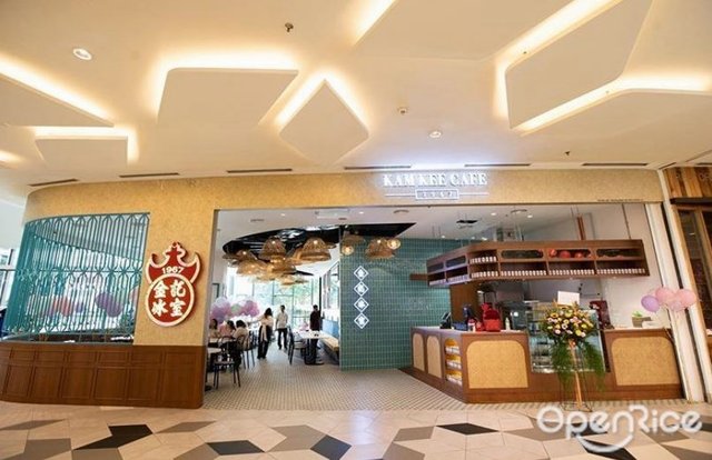 Kam Kee Cafe Chinese Restaurant In Damansara Utama Klang Valley Openrice Malaysia