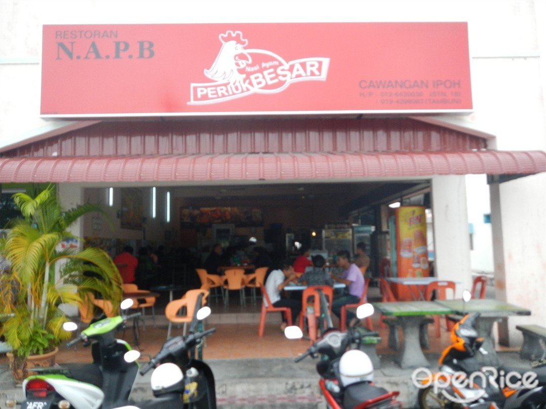 Restoran Nasi Ayam Periuk Besar In Ipoh Town Perak Openrice Malaysia