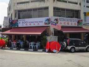 E Soo Yong Tou Foo Restaurant