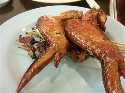 Freshly Grilled