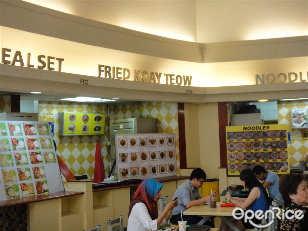 Giant Bukit Tinggi Food Court In Bukit Tinggi Klang Valley Openrice Malaysia