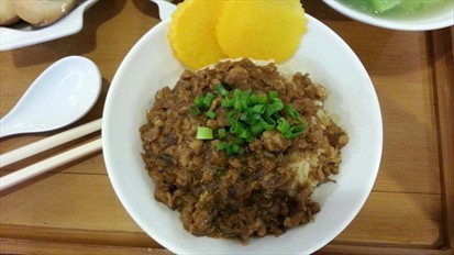 Stewed pork rice