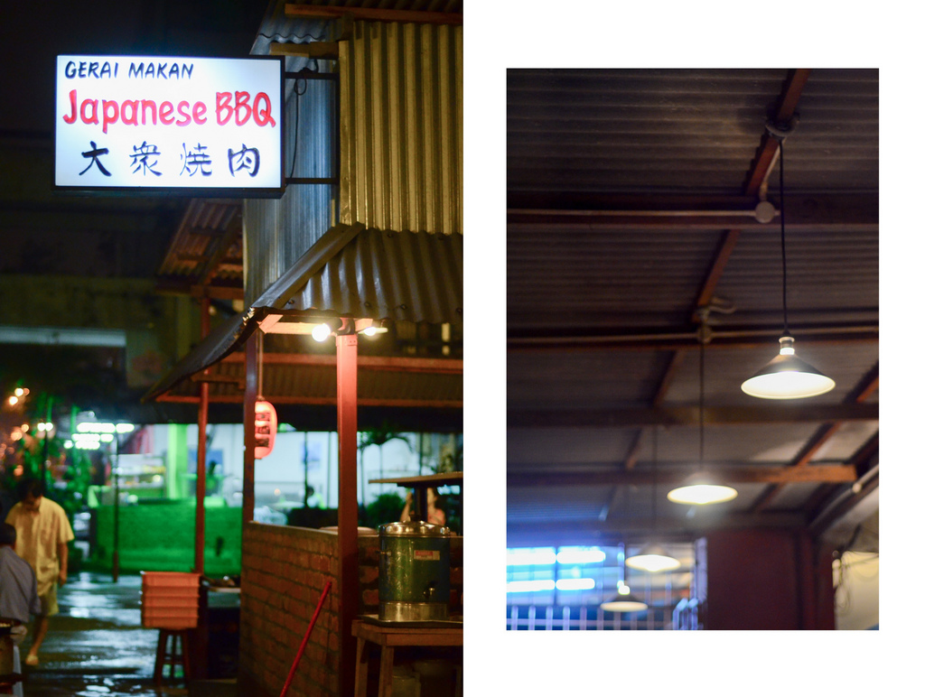 gerai makan japanese bbq
