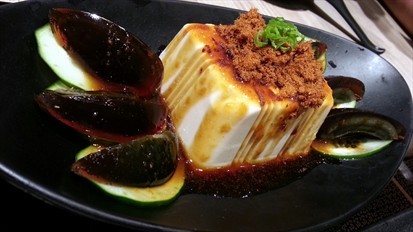 皮蛋豆腐 Bean Curd with Century Egg