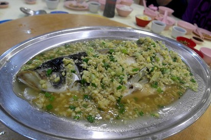 Steamed Fish Head with Minced Ginger