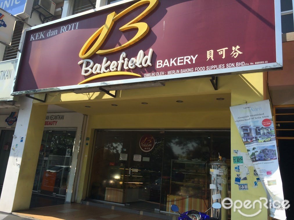 Bakerfield Bakery In Shah Alam North Klang Valley Openrice Malaysia