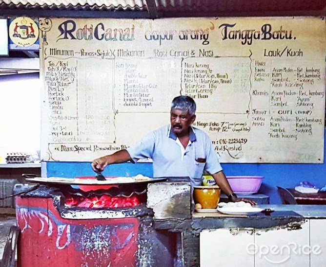 Roti Canai Dapur Arang Tangga Batu In Kesibang Malacca Openrice Roti Canai Dapur Arang Tangga Batu