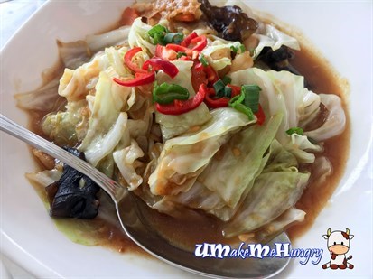 Chap Chye - RM 13.00 (Medium) 