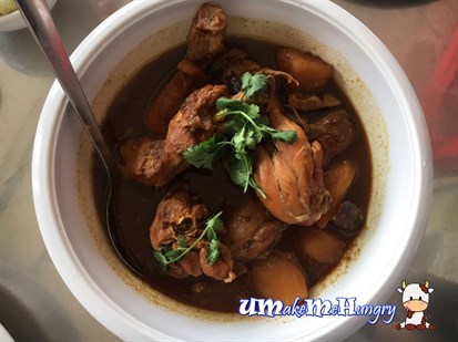 Ayam Pongteh - RM 21.00 (Medium) 