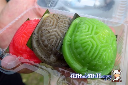 Ang Gu Kueh 