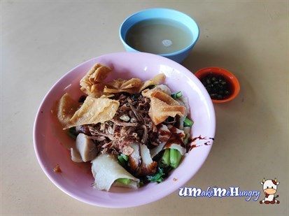 Mee Hoon Kueh Dry- RM 7