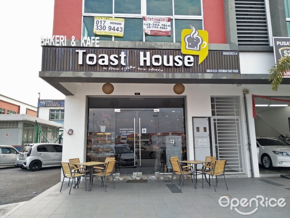 Toast House In Seremban 2 Negeri Sembilan Openrice Malaysia