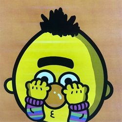 babygreen092